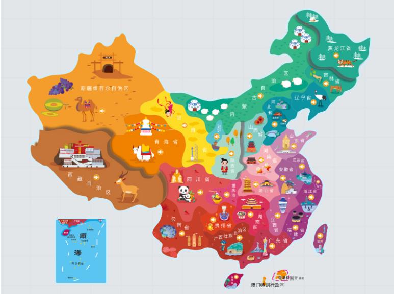 安丘市名酒回收.jpg